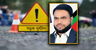 ঝালকাঠিতে সড়ক দুর্ঘটনায় নিহত সাবেক কাউন্সিলর